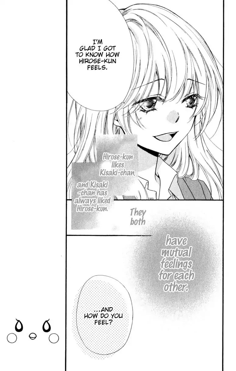 Hiyokoi Chapter 15 page 9 - Chapter 15