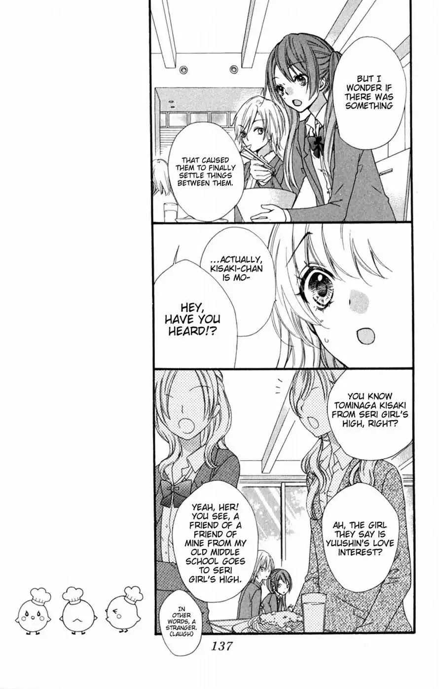 Hiyokoi Chapter 16 page 11 - Chapter 16