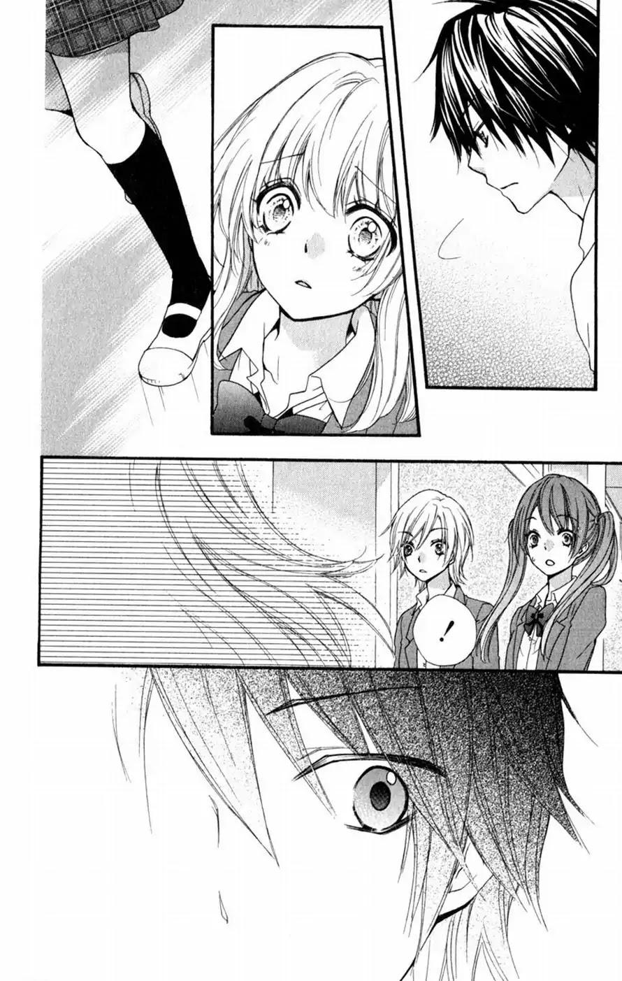 Hiyokoi Chapter 16 page 14 - Chapter 16