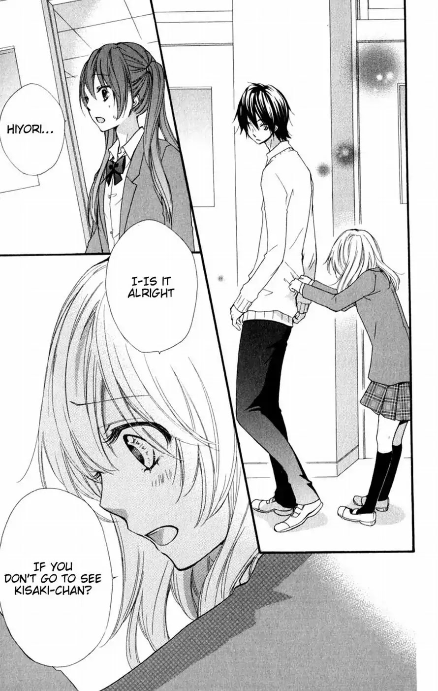 Hiyokoi Chapter 16 page 15 - Chapter 16