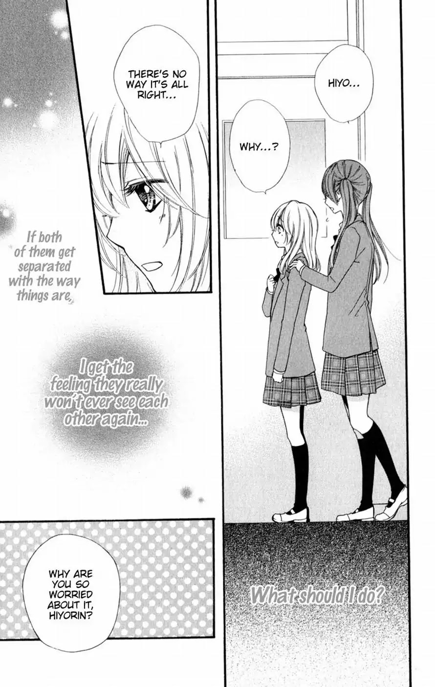 Hiyokoi Chapter 16 page 19 - Chapter 16