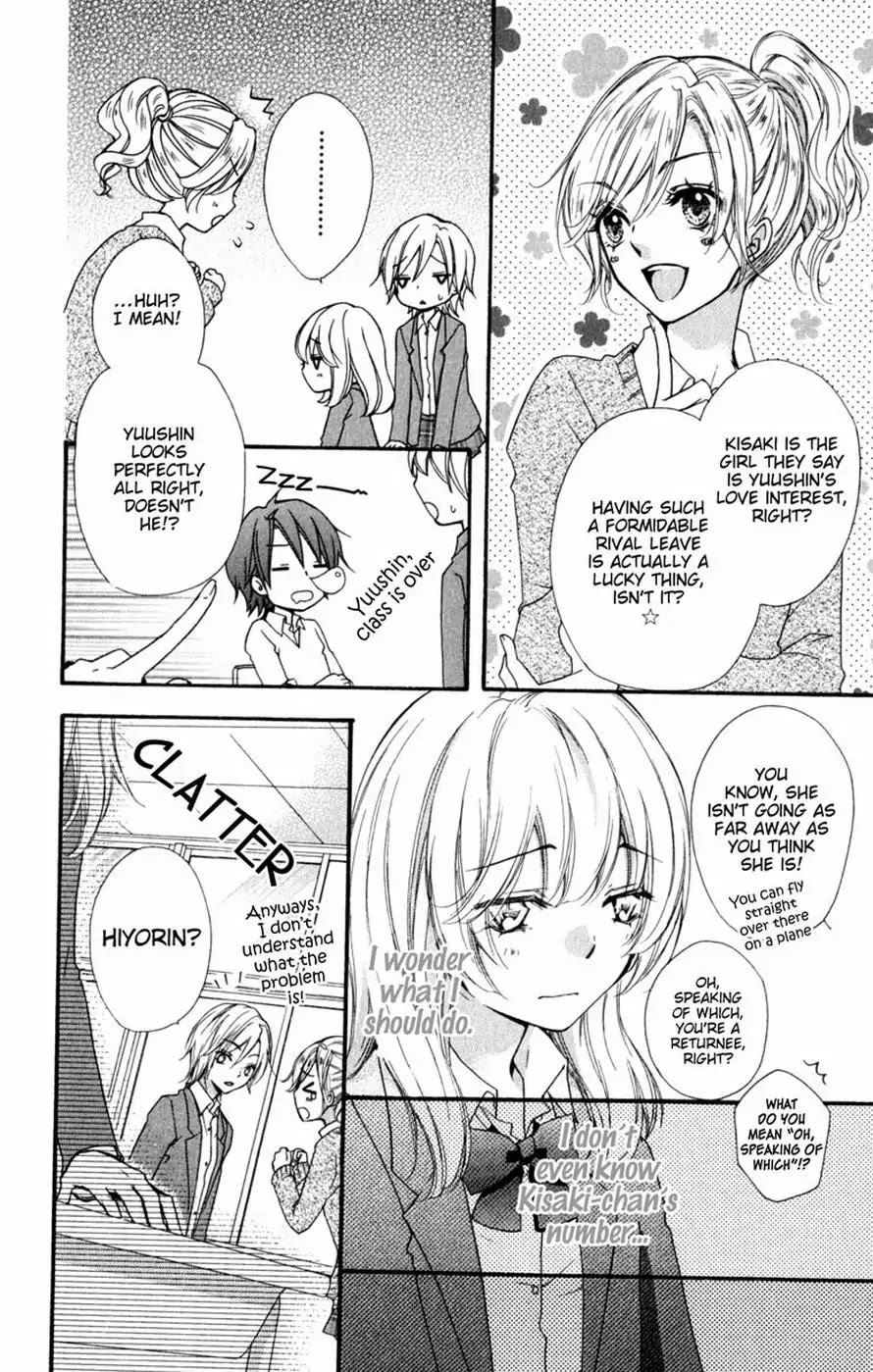Hiyokoi Chapter 16 page 20 - Chapter 16