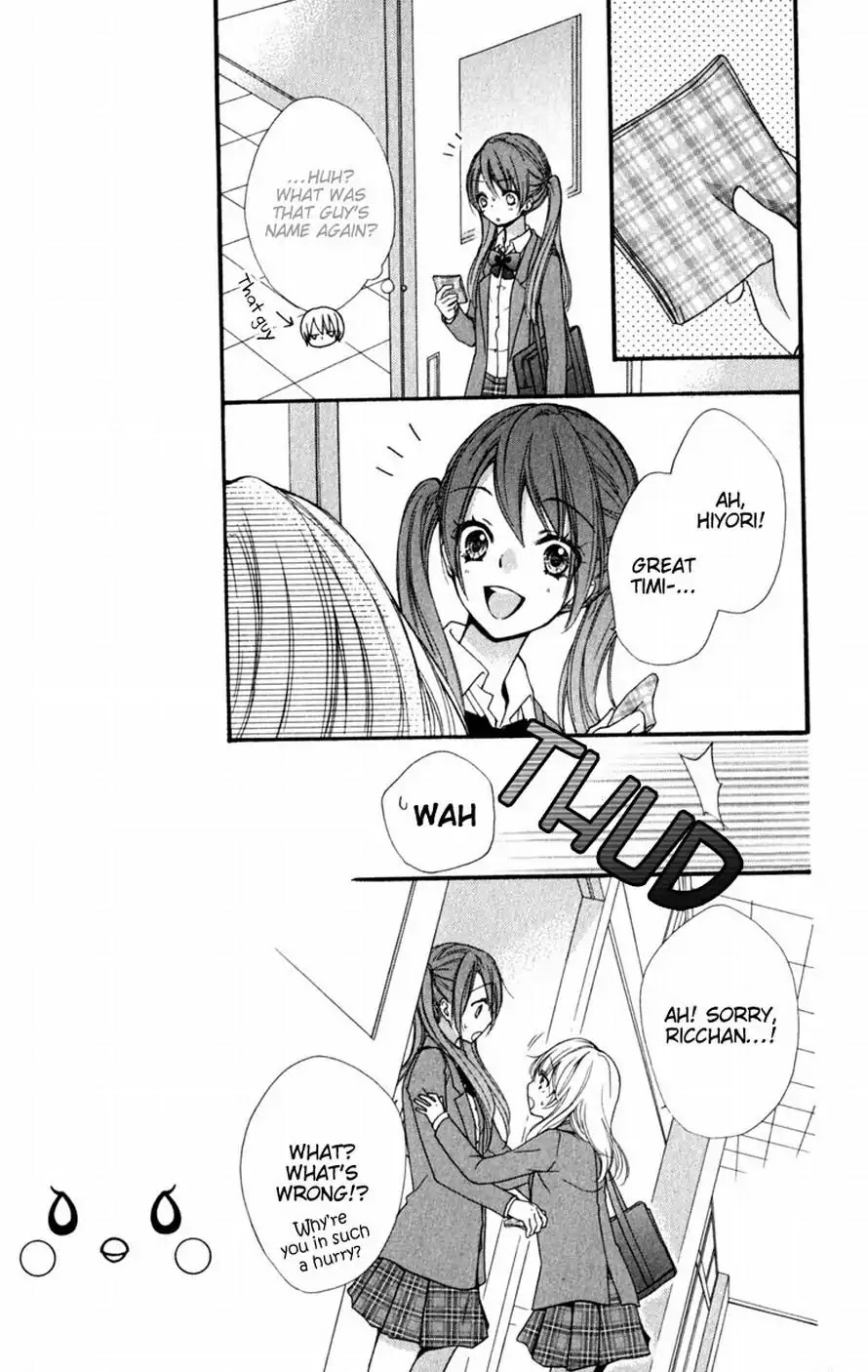 Hiyokoi Chapter 16 page 21 - Chapter 16