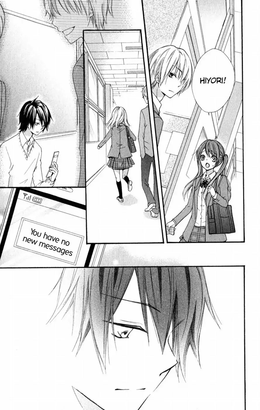 Hiyokoi Chapter 16 page 23 - Chapter 16