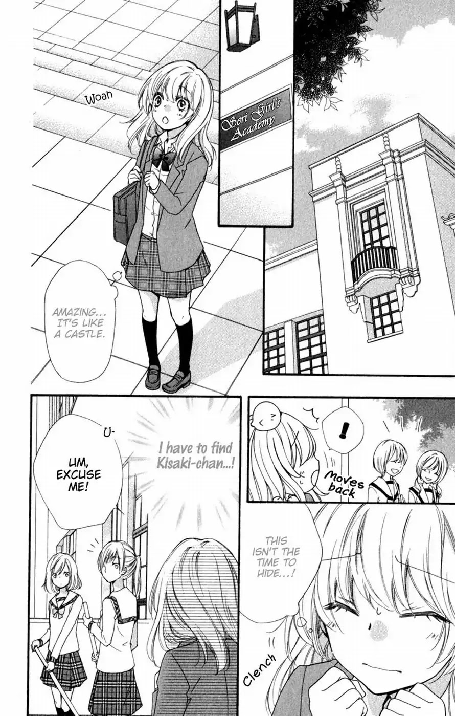 Hiyokoi Chapter 16 page 24 - Chapter 16