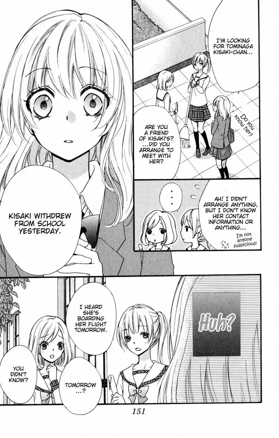 Hiyokoi Chapter 16 page 25 - Chapter 16