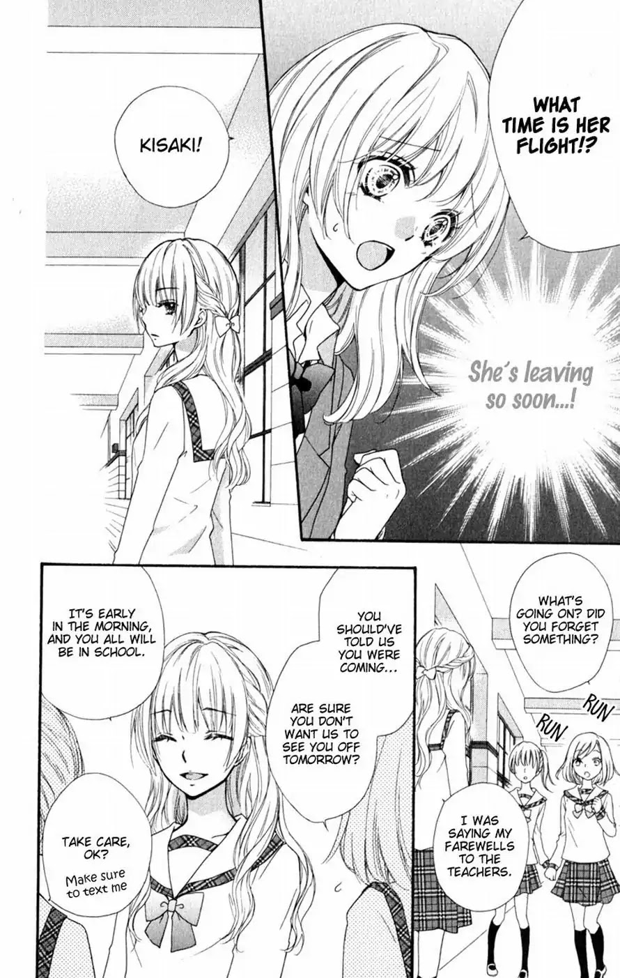 Hiyokoi Chapter 16 page 26 - Chapter 16