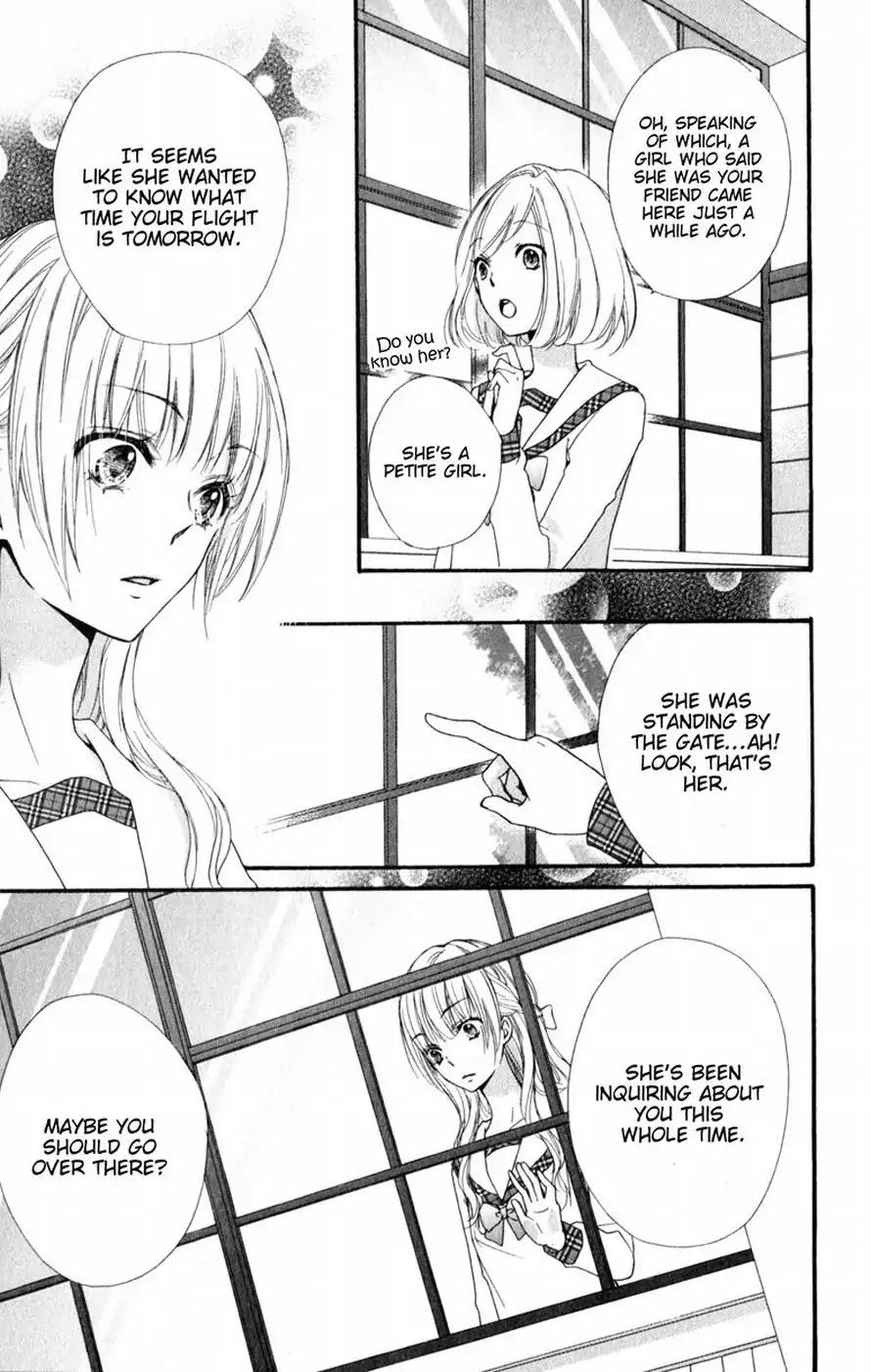 Hiyokoi Chapter 16 page 27 - Chapter 16