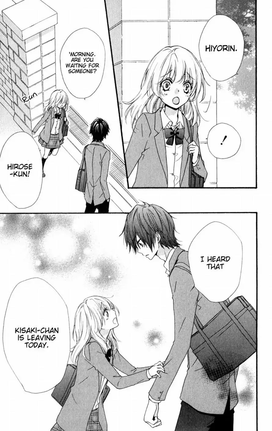 Hiyokoi Chapter 16 page 31 - Chapter 16