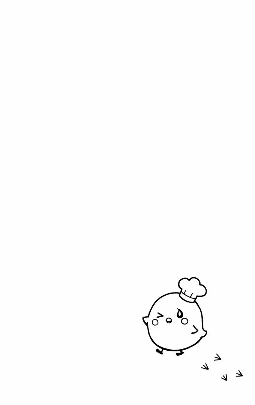 Hiyokoi Chapter 16 page 39 - Chapter 16