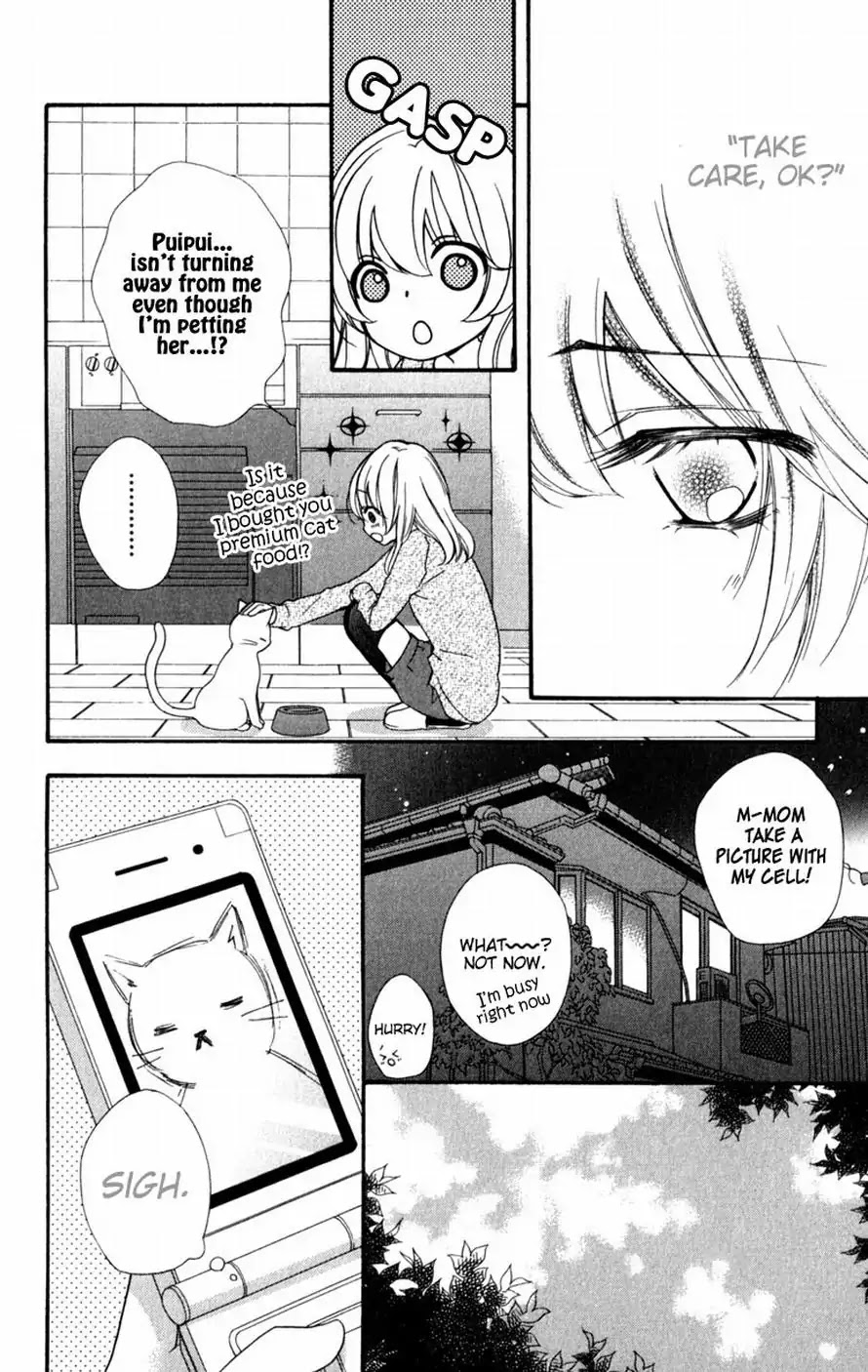 Hiyokoi Chapter 16 page 4 - Chapter 16