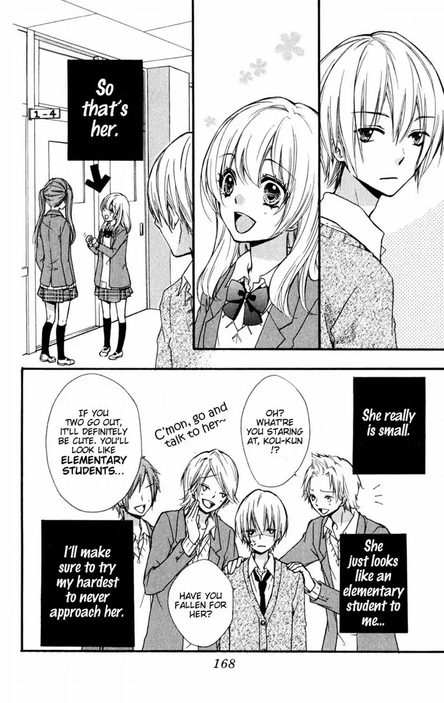 Hiyokoi Chapter 16 page 41 - Chapter 16