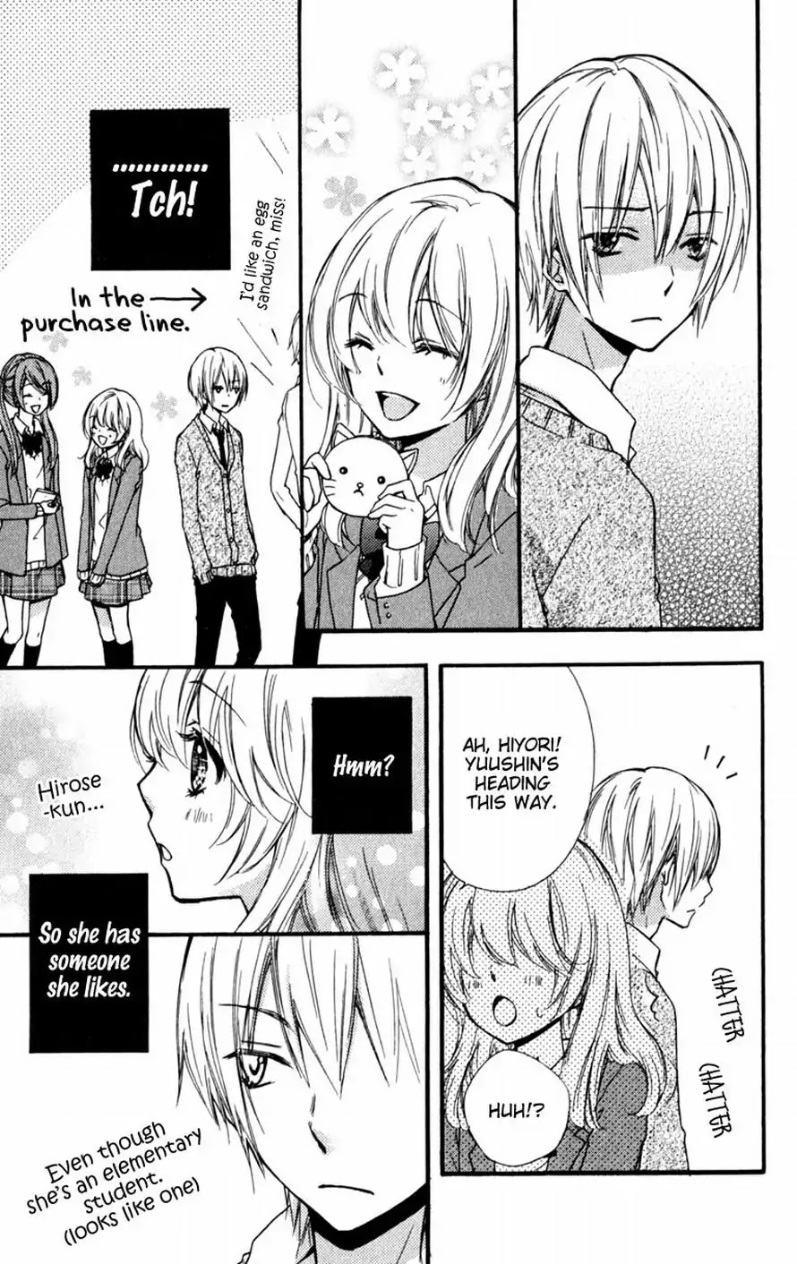 Hiyokoi Chapter 16 page 42 - Chapter 16