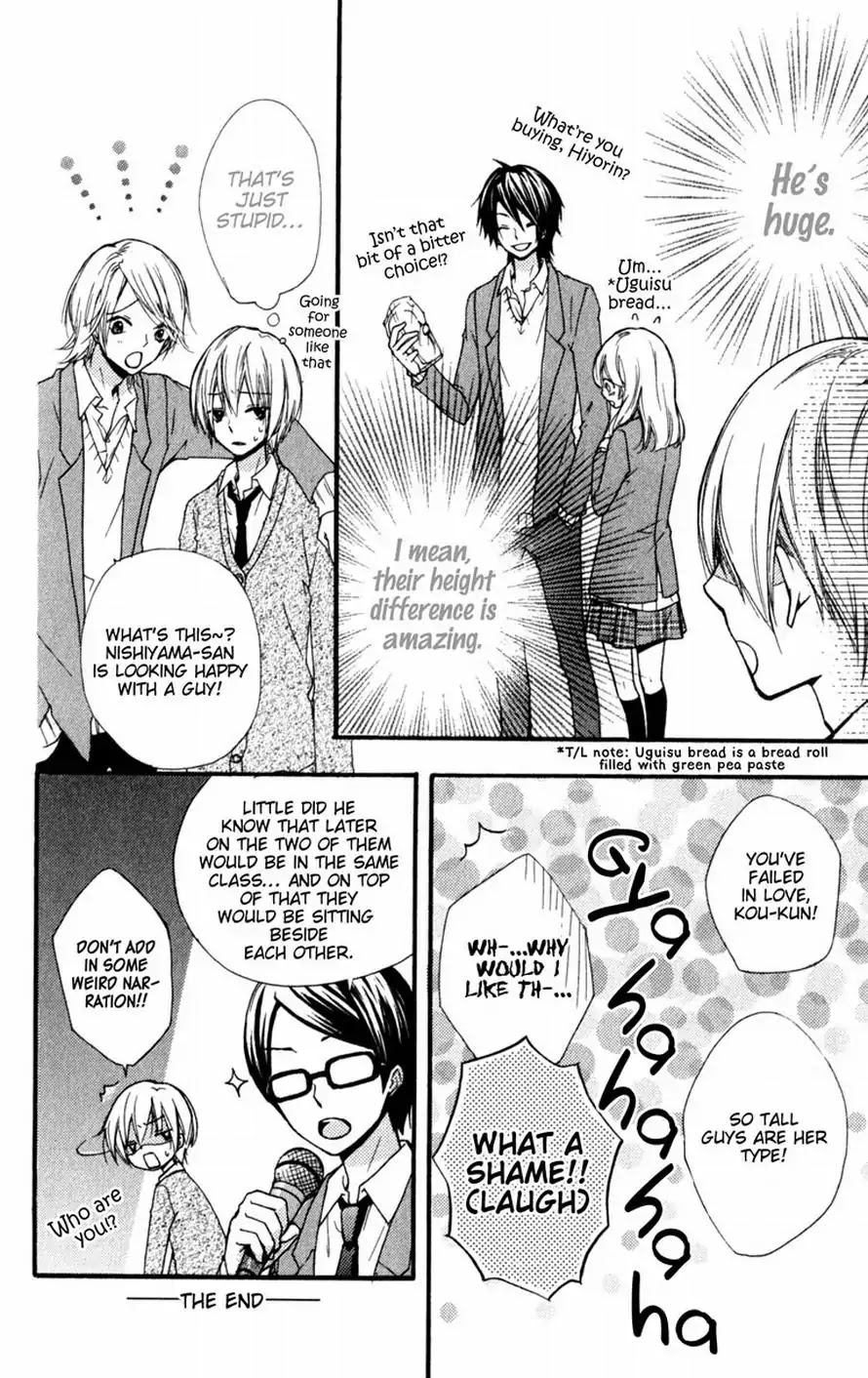 Hiyokoi Chapter 16 page 43 - Chapter 16