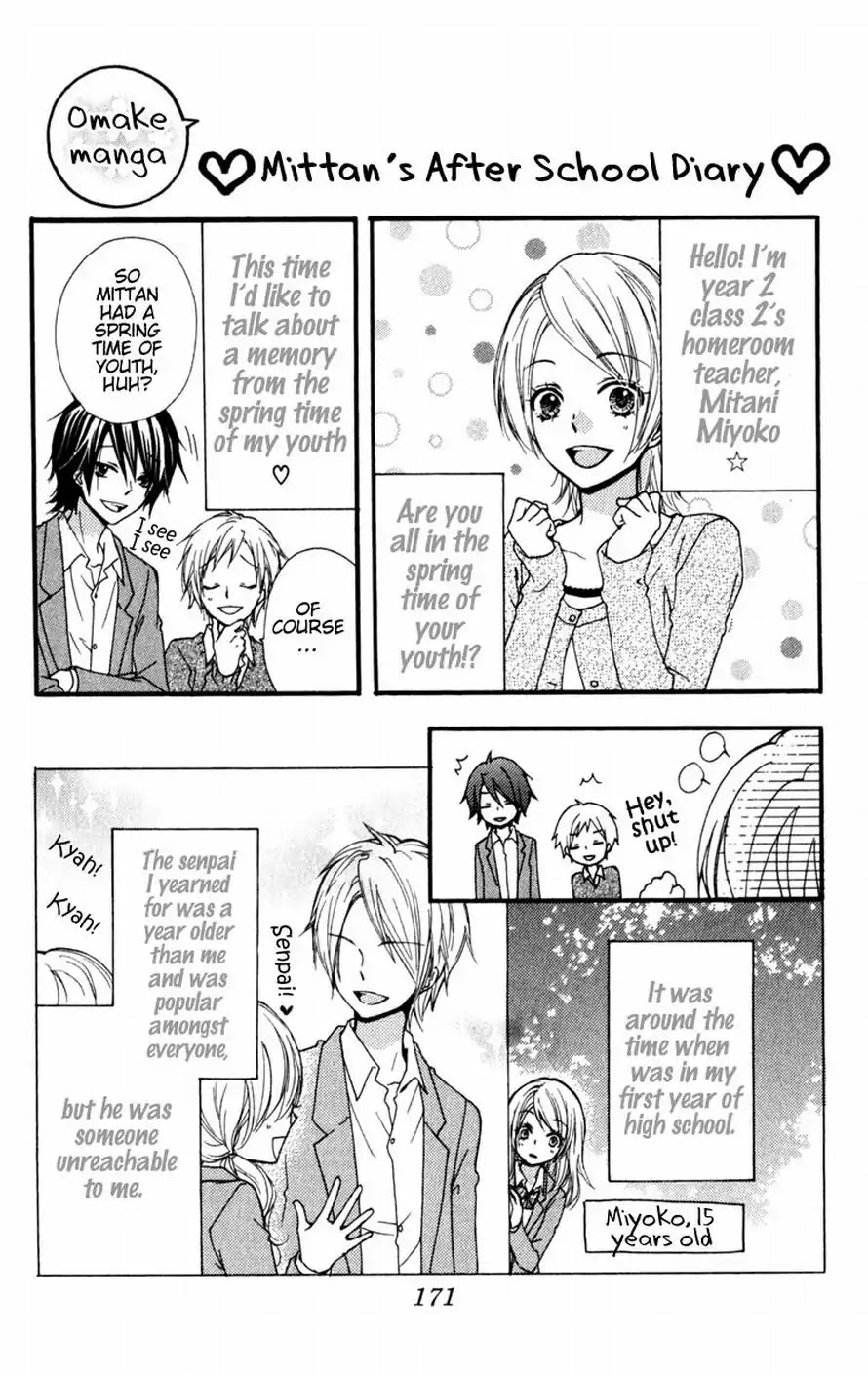 Hiyokoi Chapter 16 page 44 - Chapter 16
