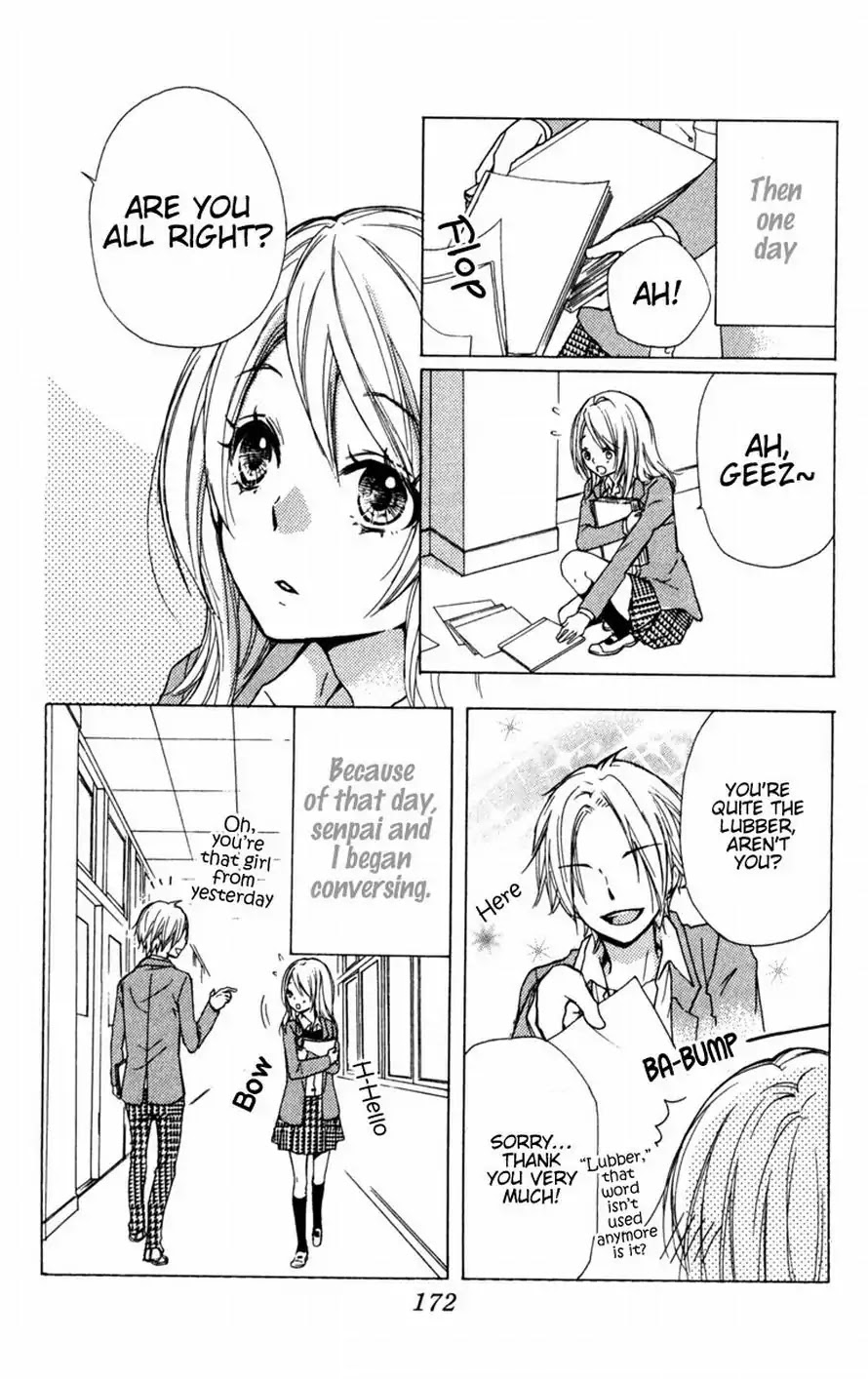 Hiyokoi Chapter 16 page 45 - Chapter 16