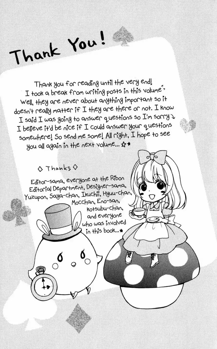 Hiyokoi Chapter 16 page 48 - Chapter 16