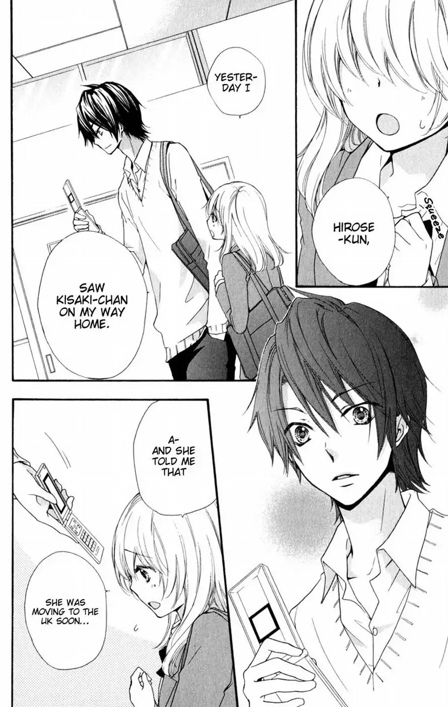 Hiyokoi Chapter 16 page 6 - Chapter 16