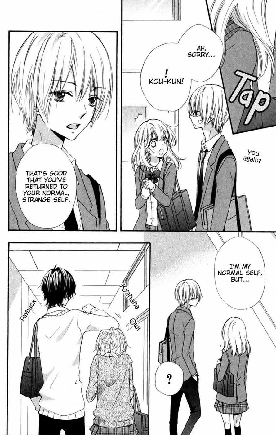 Hiyokoi Chapter 16 page 8 - Chapter 16