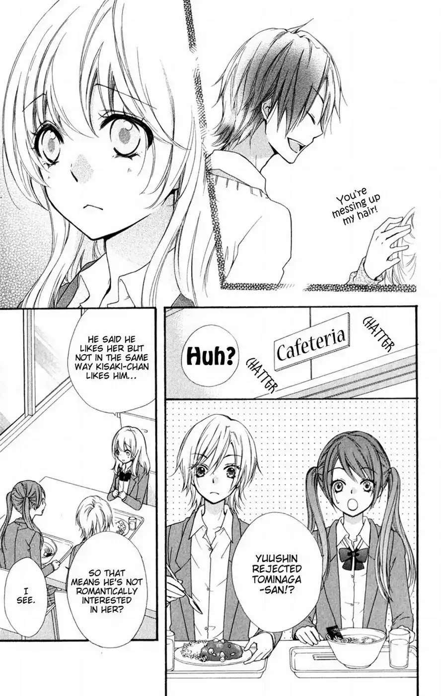 Hiyokoi Chapter 16 page 9 - Chapter 16