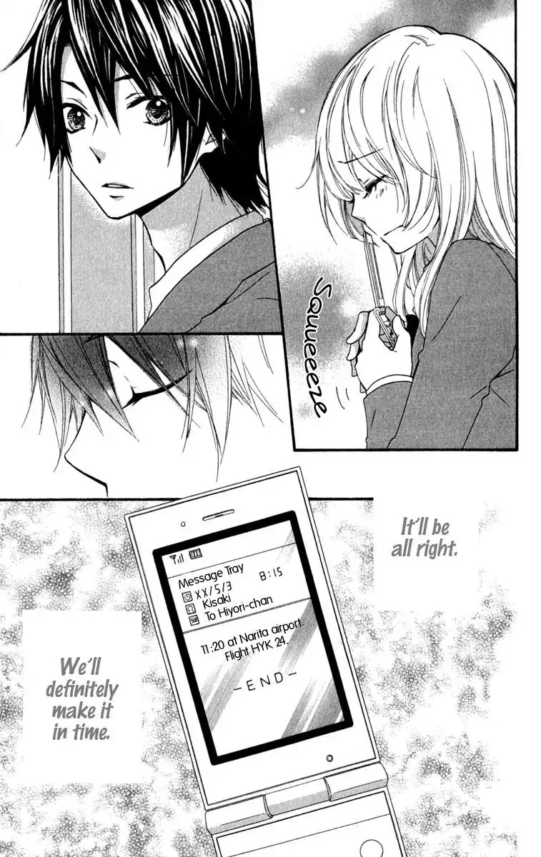 Hiyokoi Chapter 17 page 11 - Chapter 17