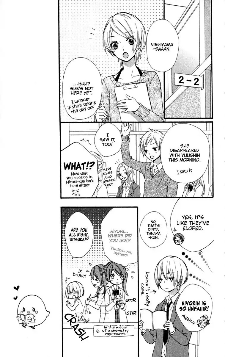 Hiyokoi Chapter 17 page 13 - Chapter 17