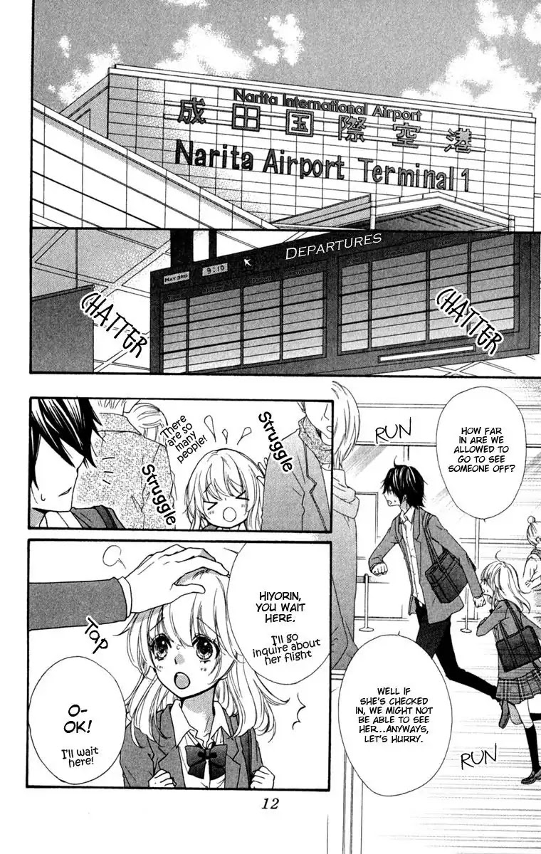 Hiyokoi Chapter 17 page 14 - Chapter 17