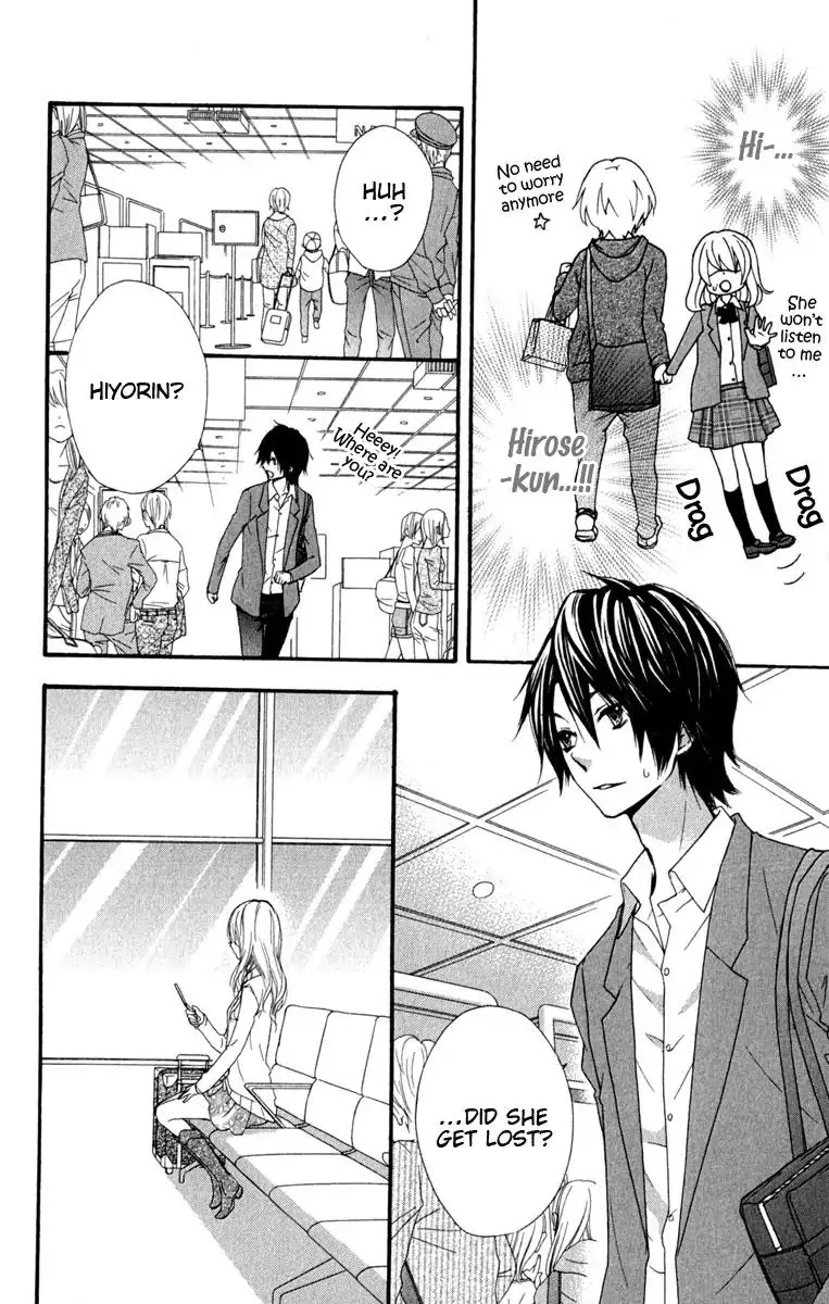 Hiyokoi Chapter 17 page 16 - Chapter 17