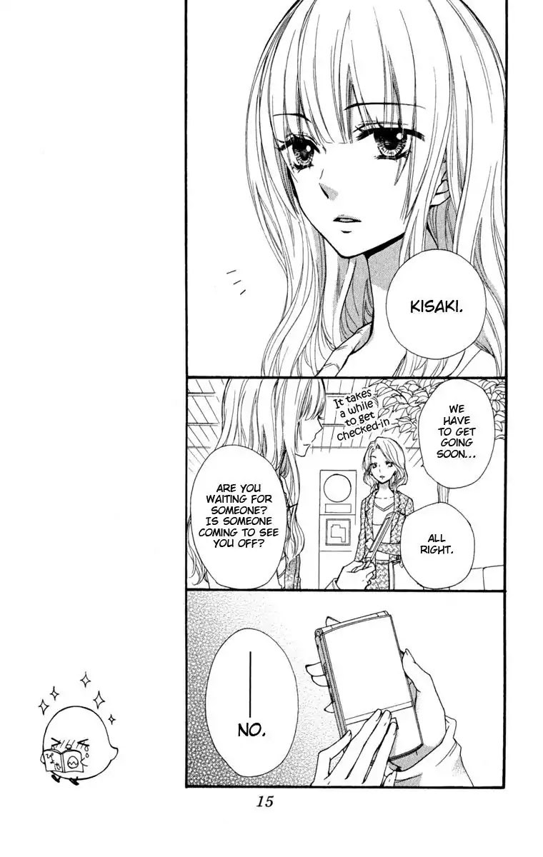 Hiyokoi Chapter 17 page 17 - Chapter 17