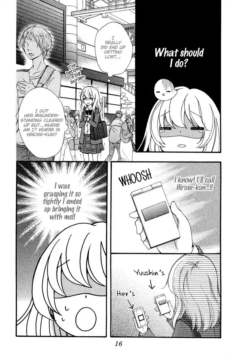 Hiyokoi Chapter 17 page 18 - Chapter 17