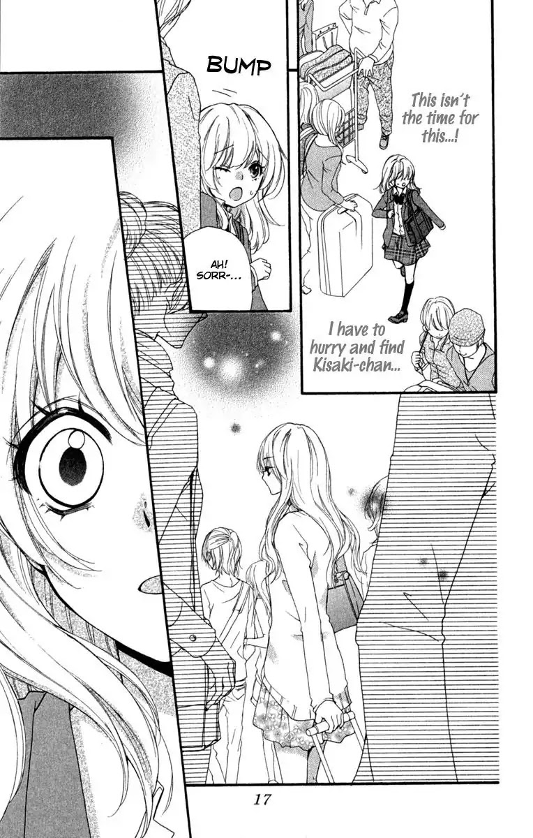 Hiyokoi Chapter 17 page 19 - Chapter 17