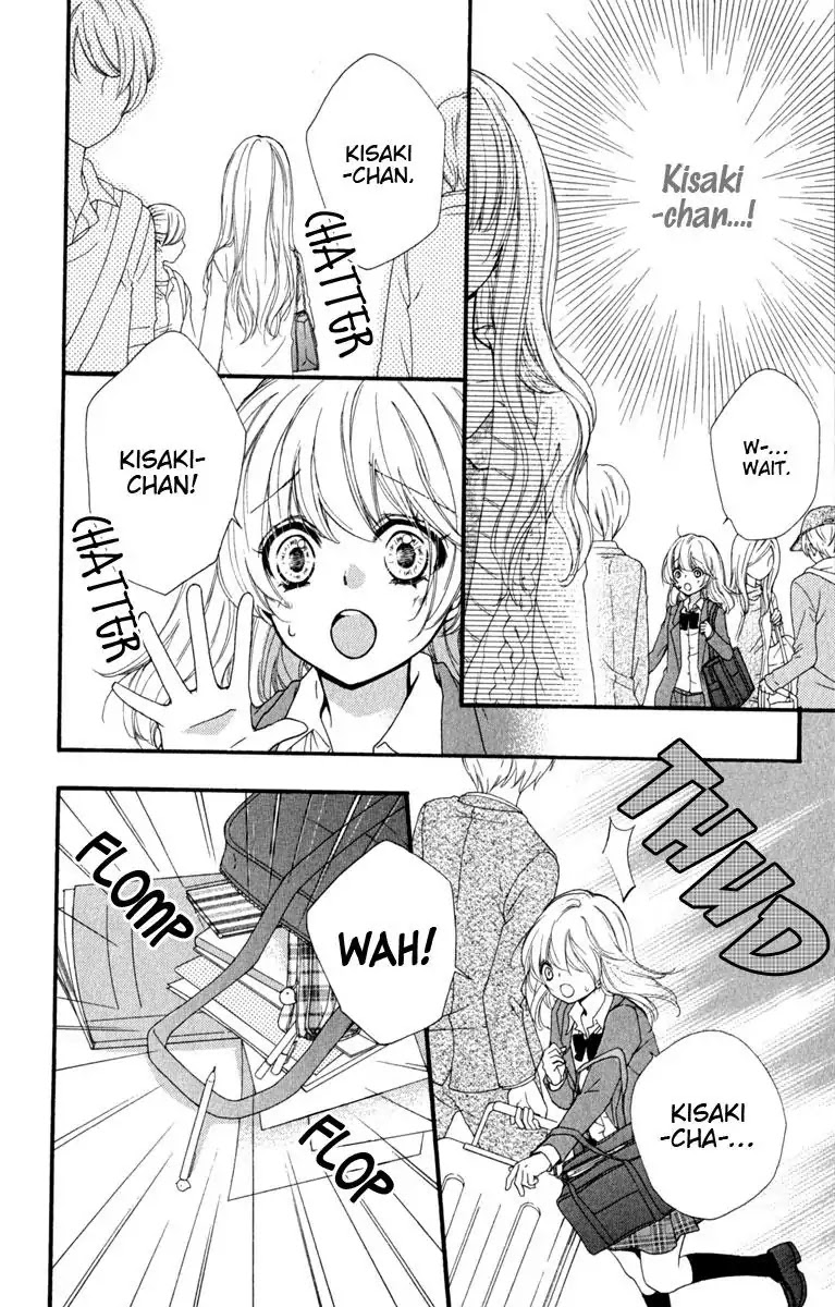 Hiyokoi Chapter 17 page 20 - Chapter 17