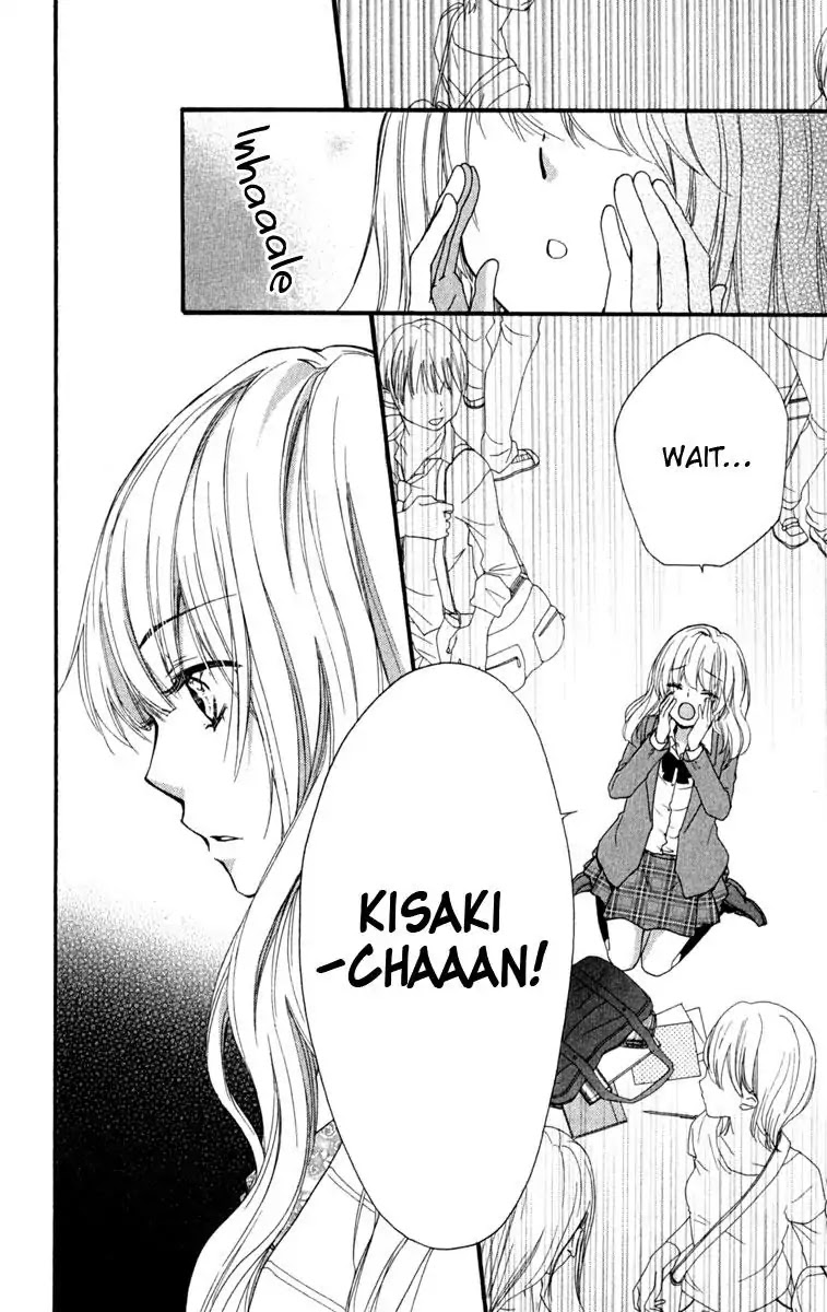 Hiyokoi Chapter 17 page 22 - Chapter 17