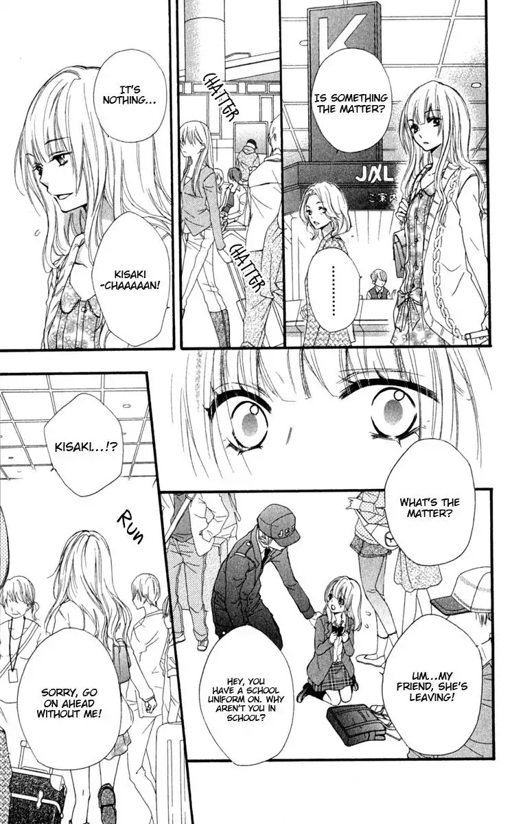 Hiyokoi Chapter 17 page 23 - Chapter 17