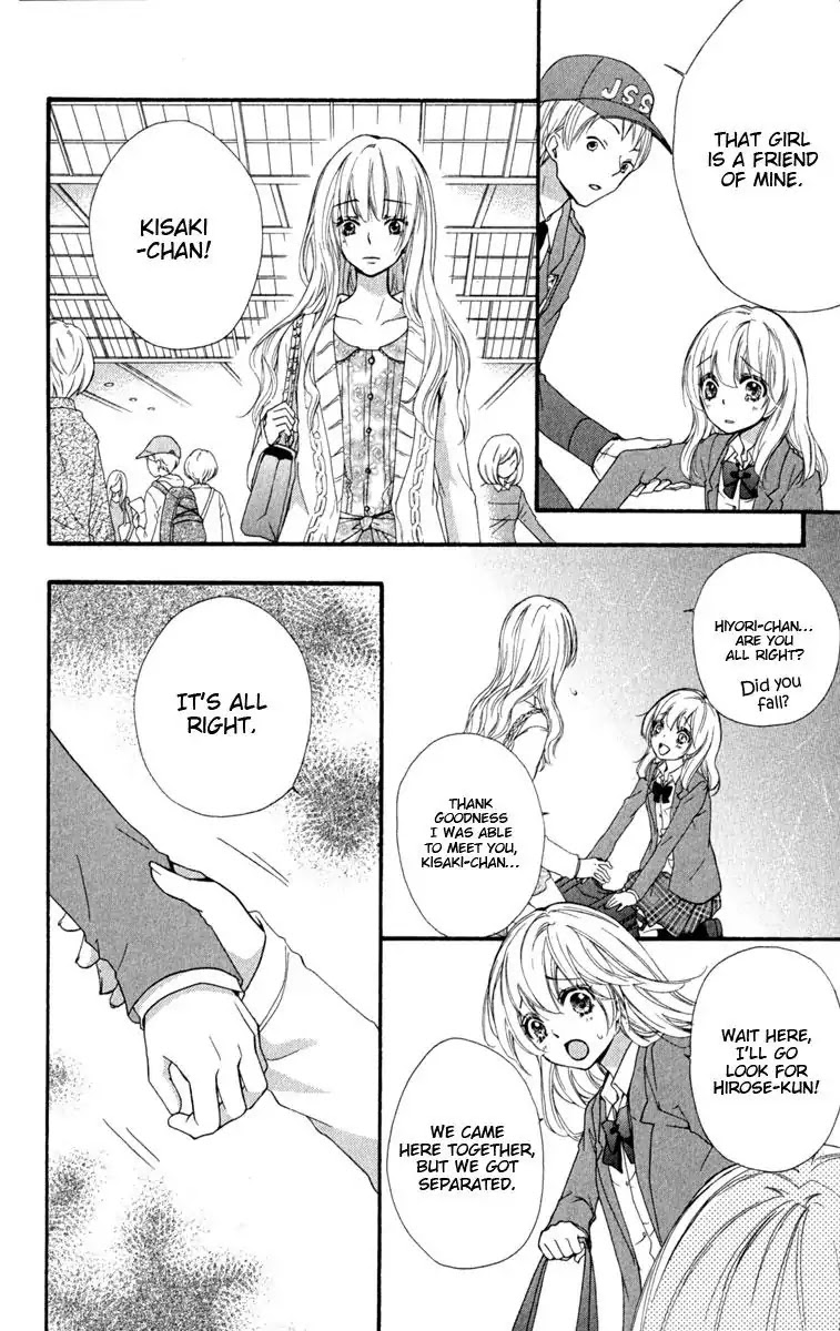Hiyokoi Chapter 17 page 24 - Chapter 17