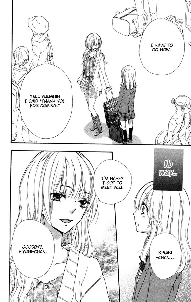 Hiyokoi Chapter 17 page 26 - Chapter 17