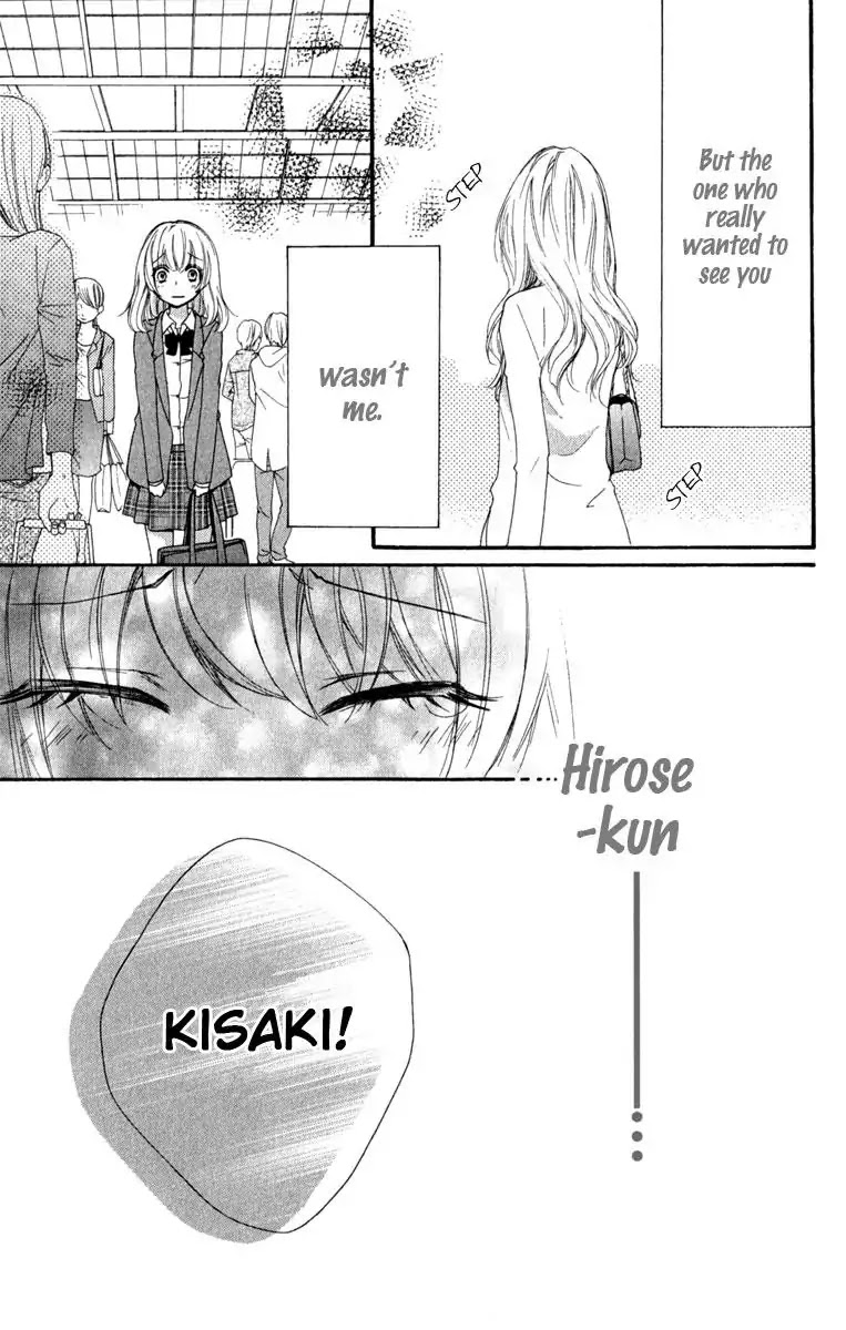 Hiyokoi Chapter 17 page 27 - Chapter 17