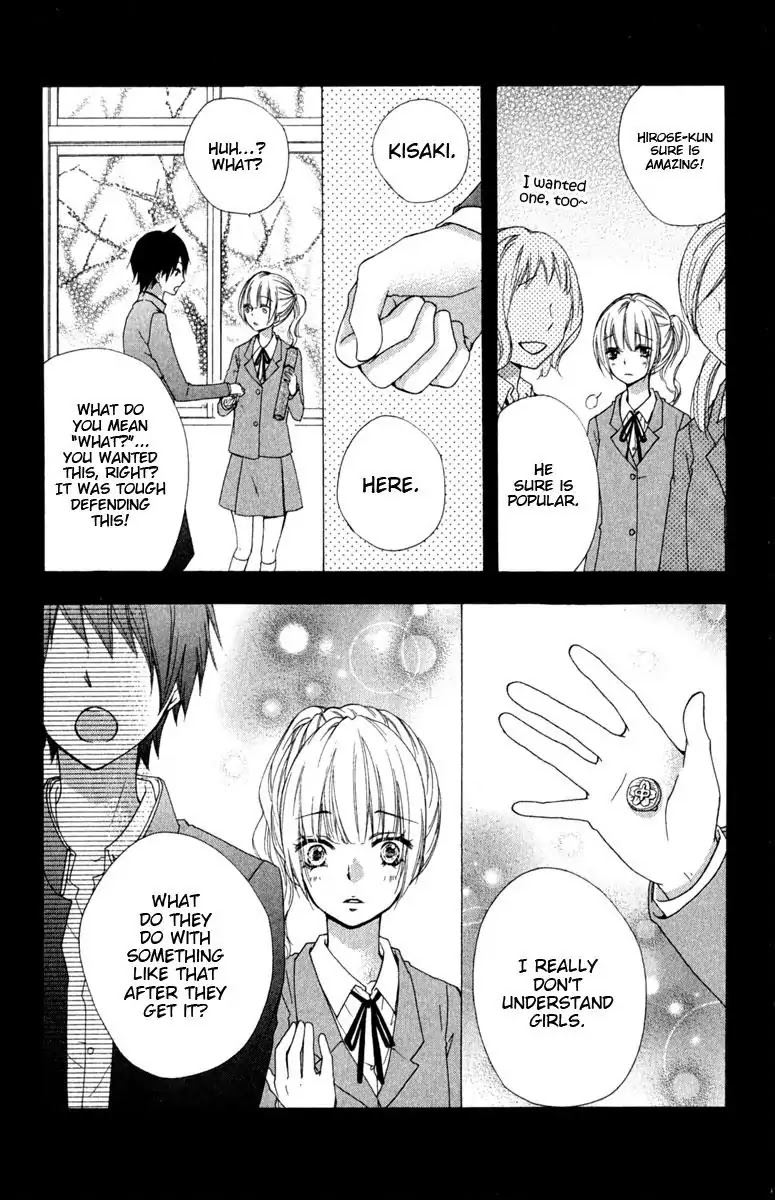 Hiyokoi Chapter 17 page 42 - Chapter 17