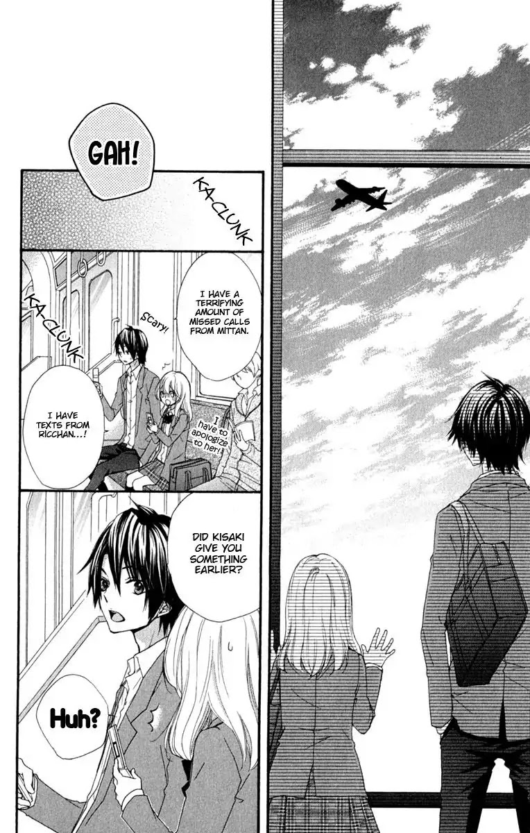 Hiyokoi Chapter 17 page 44 - Chapter 17