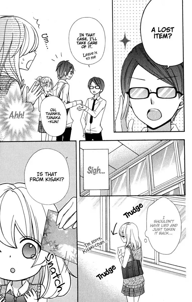 Hiyokoi Chapter 18 page 12 - Chapter 18
