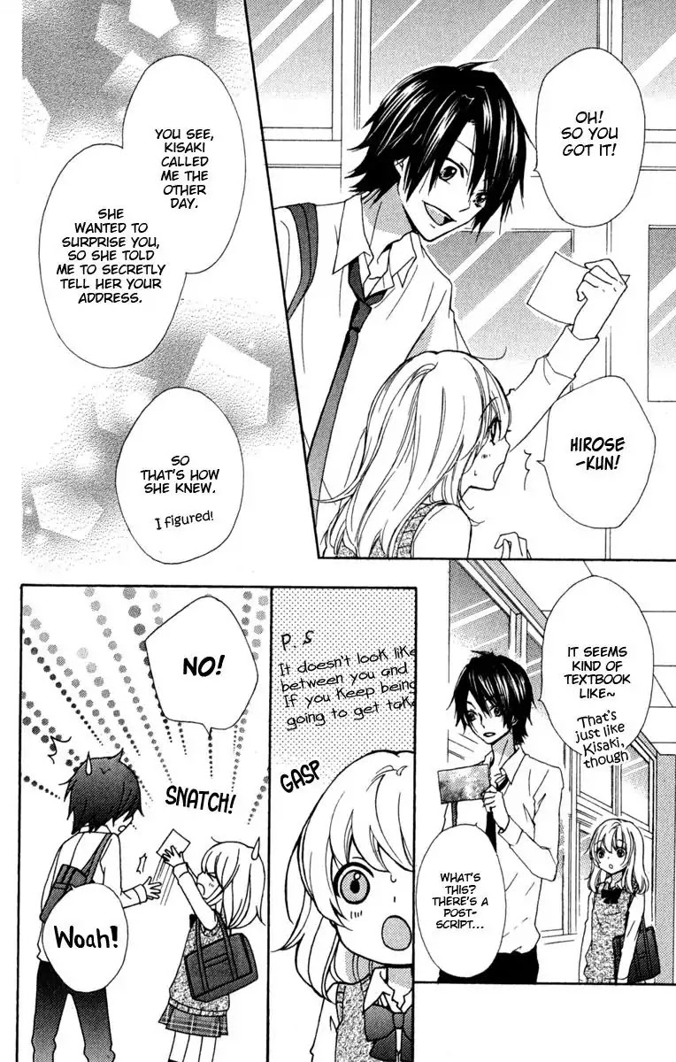 Hiyokoi Chapter 18 page 13 - Chapter 18