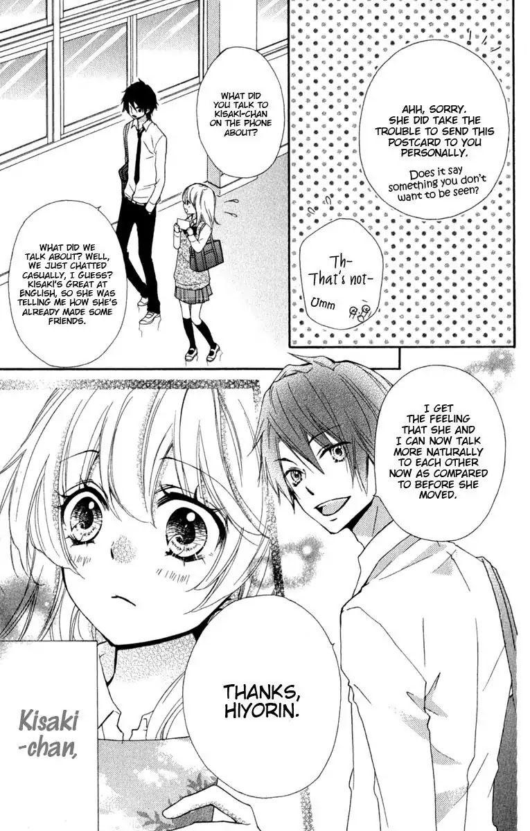 Hiyokoi Chapter 18 page 14 - Chapter 18