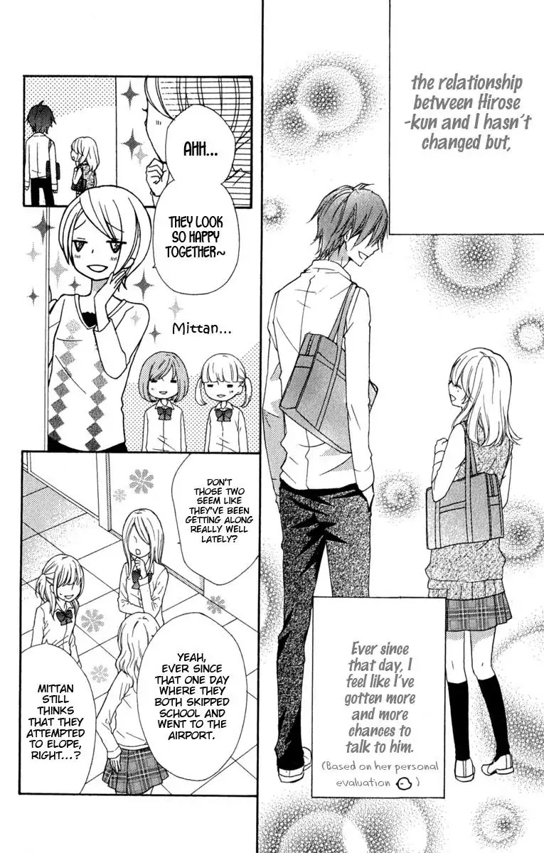 Hiyokoi Chapter 18 page 15 - Chapter 18