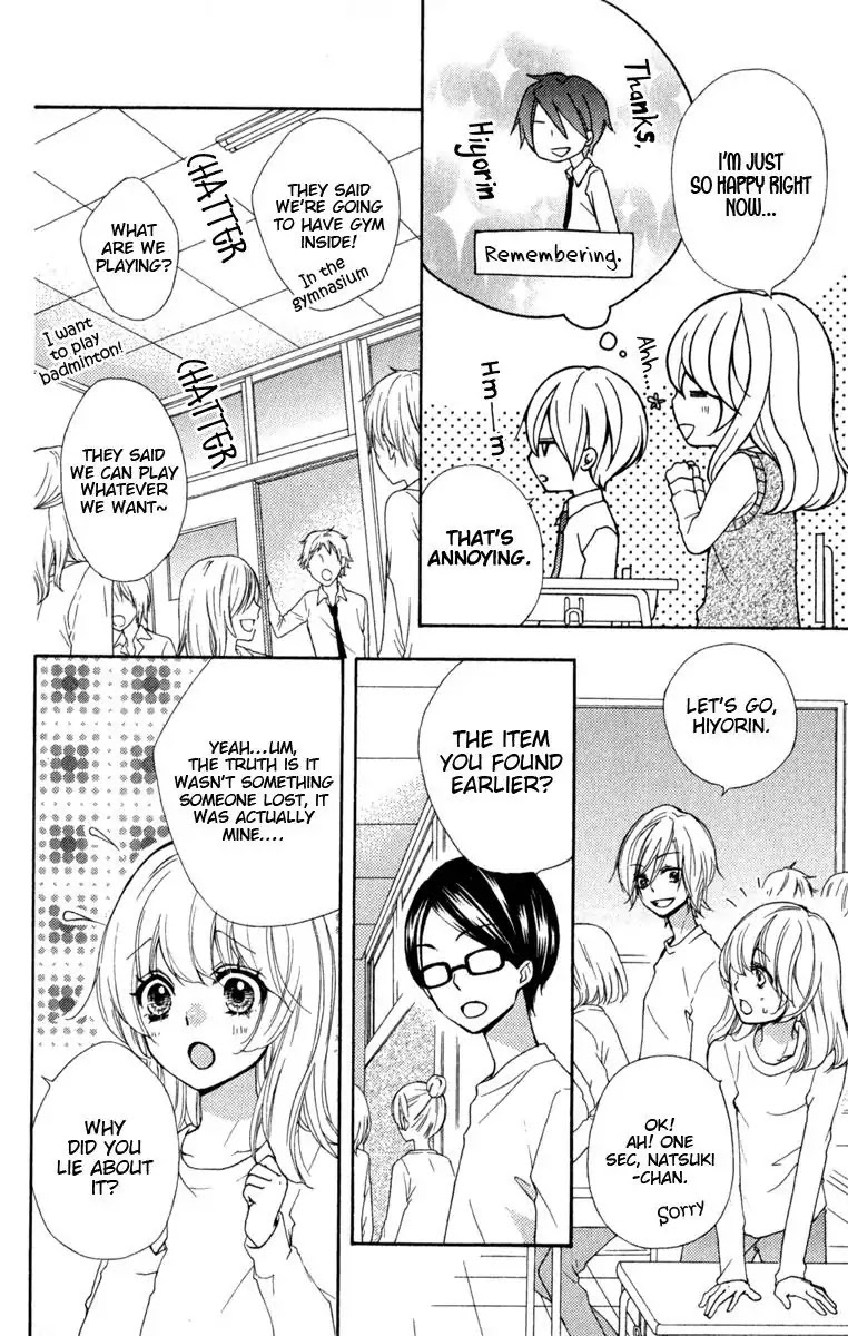 Hiyokoi Chapter 18 page 17 - Chapter 18