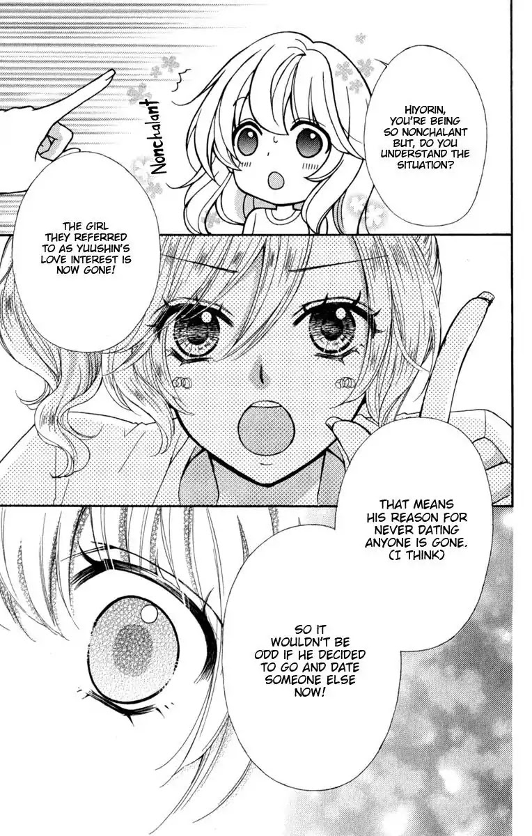 Hiyokoi Chapter 18 page 20 - Chapter 18