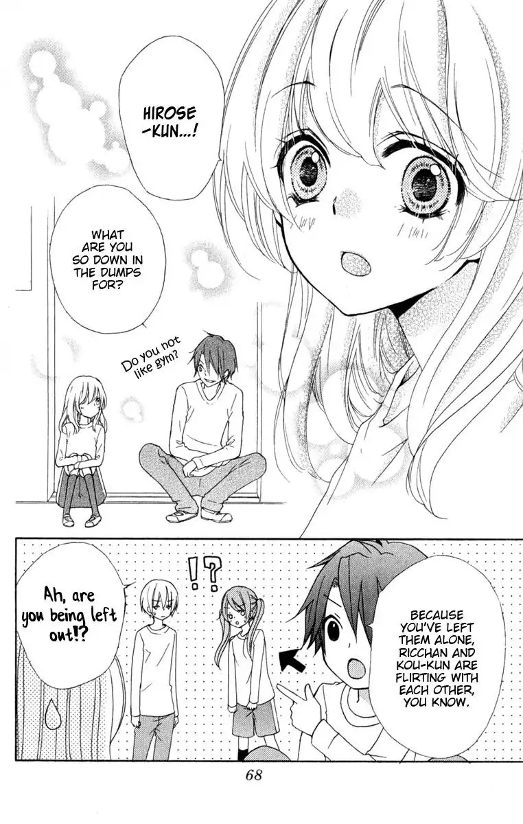 Hiyokoi Chapter 18 page 25 - Chapter 18