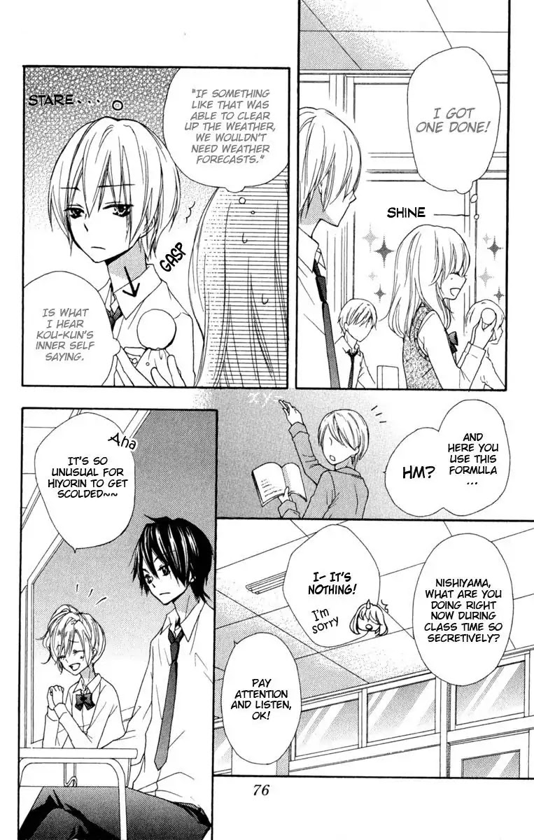 Hiyokoi Chapter 18 page 33 - Chapter 18