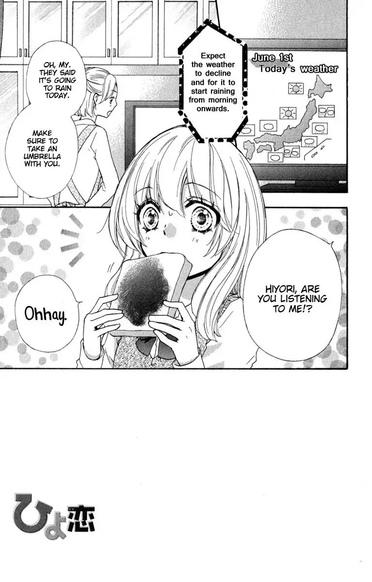 Hiyokoi Chapter 18 page 4 - Chapter 18