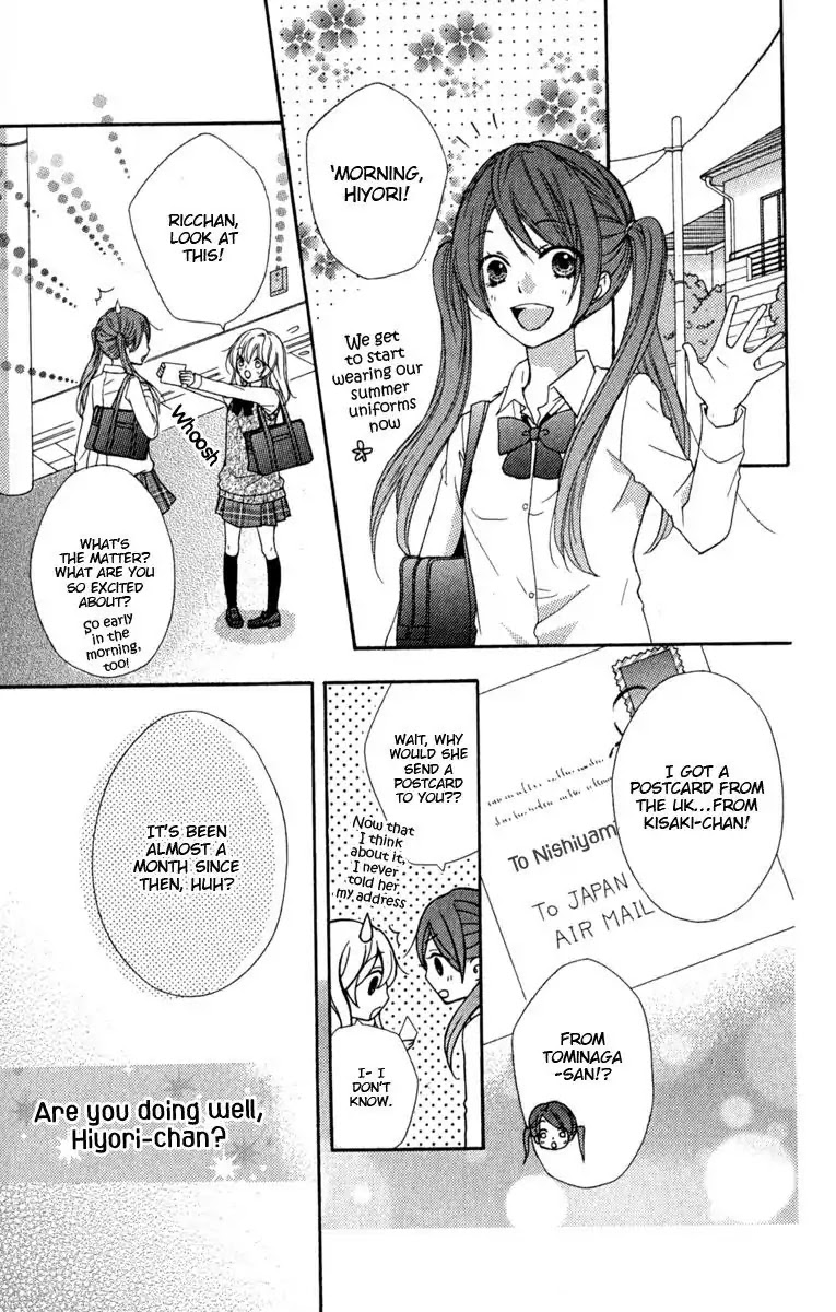 Hiyokoi Chapter 18 page 6 - Chapter 18