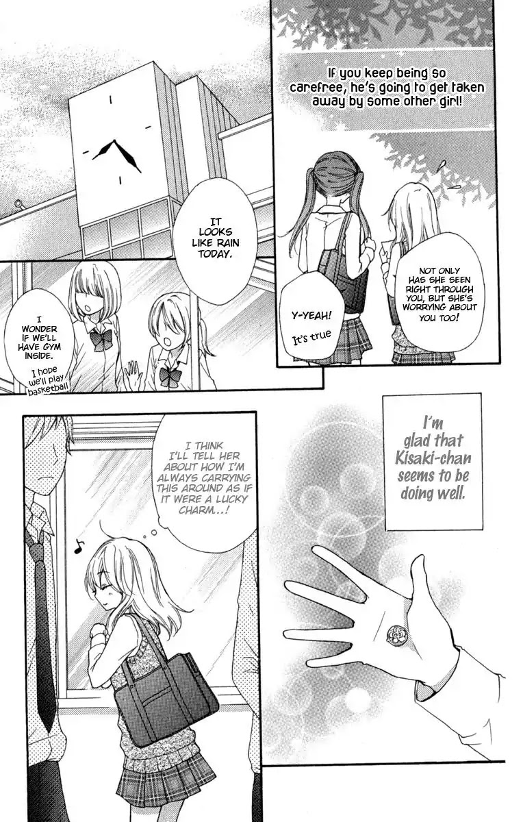 Hiyokoi Chapter 18 page 8 - Chapter 18